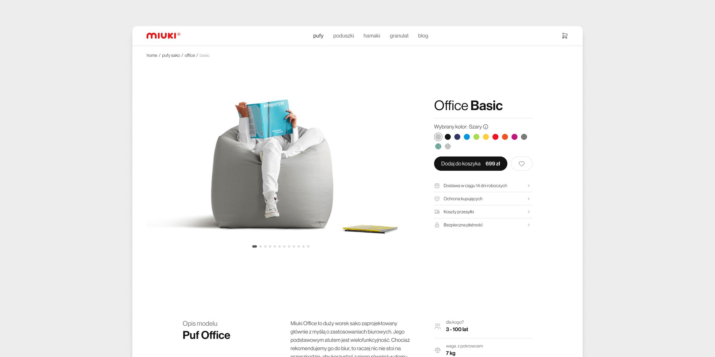 A product page built to replace a showroom