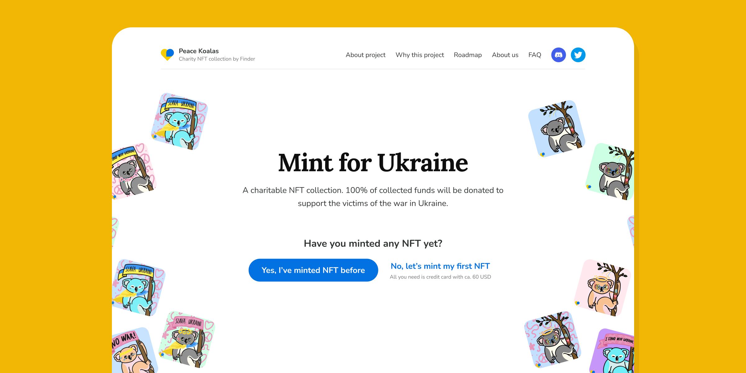 One opening question, then two tailored minting paths